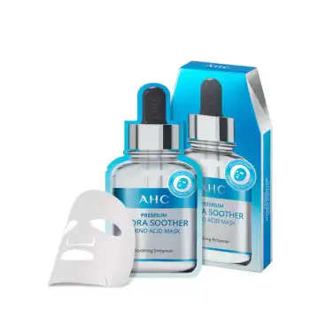 爱和纯臻致氨基酸舒颜水润面膜 27ml*5 27ml*5片