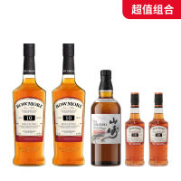 【超值组合】山崎泥煤麦芽西班牙橡木桶KOGEI 2024限量版日本单一麦芽威士忌 *1+波摩10年单一麦芽威士忌40%vol 1L*2+波摩10年单一麦芽威士忌三号装40%vol 200ml*2