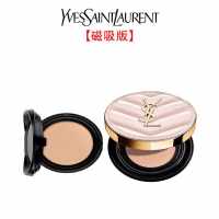 【YSL粉气垫组合】圣罗兰明彩粉光轻垫粉底液B10+(替换装)B10[B10+B10替换装]