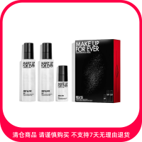 玫珂菲 保湿定妆喷雾旅行套装 230ml【商品有效期最早至2026年3月1日】