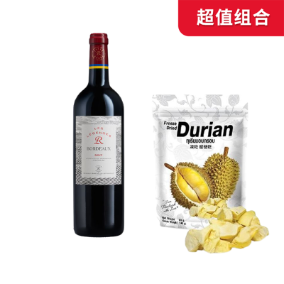 【超值组合】新传奇源自拉菲罗斯柴尔德波尔多红葡萄酒750ml 赠CDF臻选冻干榴莲干80g