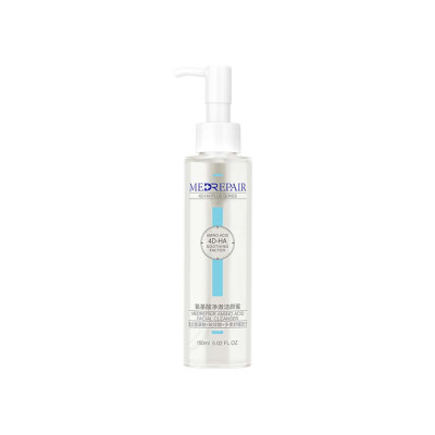 米蓓尔 舒缓保湿玻尿酸洁面三重氨基酸净澈洁颜蜜 150ml/瓶