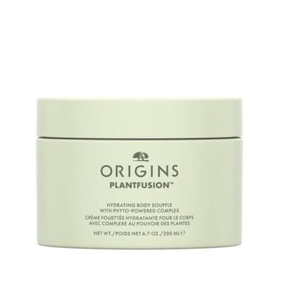 【临期】ORIGINS森意盎然身体保湿滋润霜（雪松茉莉香调） 200ml