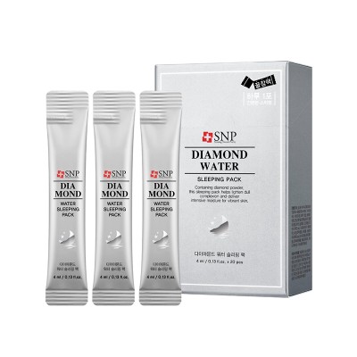 爱神菲水分保湿睡眠面膜[钻石水分4ml*20]