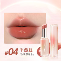 橘朵 水光唇膏 #04 半盏虹/3g