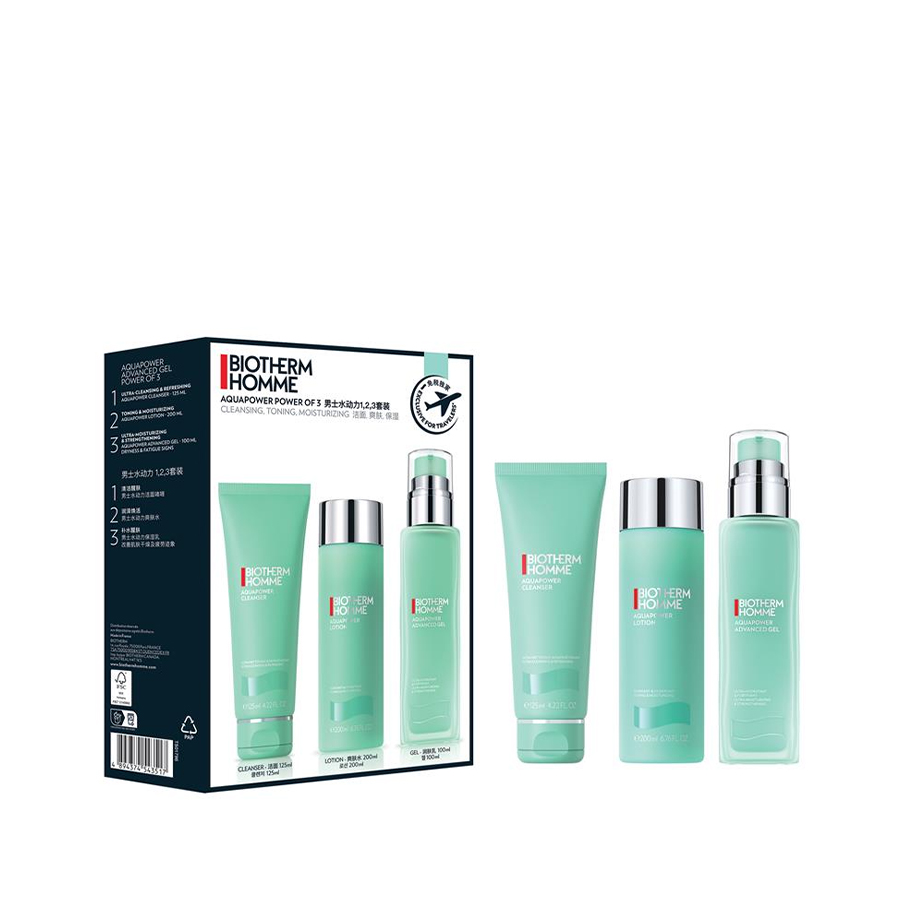 碧欧泉 男士水动力PO3套装 425ml