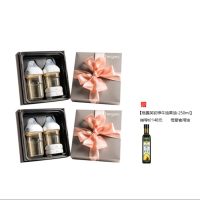 hegen 礼盒（150ml奶瓶+240ml奶瓶+奶瓶储存盖*2）*2套