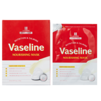 丽得姿领先润美凡士林营养面膜27ml*10片/盒