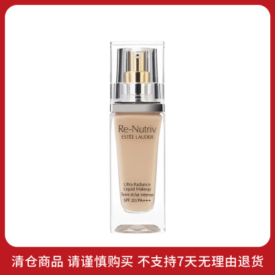 雅诗兰黛 【效期至2024年08月】白金色提因养肤粉底液 2C0#21 COOL VANILLA/30ml