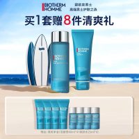 【买1套赠8件】碧欧泉控油套装[洁面125ML+控油水200ML]