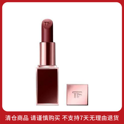 汤姆福特 激情幻魅唇膏（限量版） 08 浓郁樱桃红 哑光 危情莓果 Velvet cherry /3g【商品有效期最早至25年8月1日】