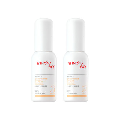 薇诺娜宝贝 【新品】 温和倍护防晒喷雾 50ml*2