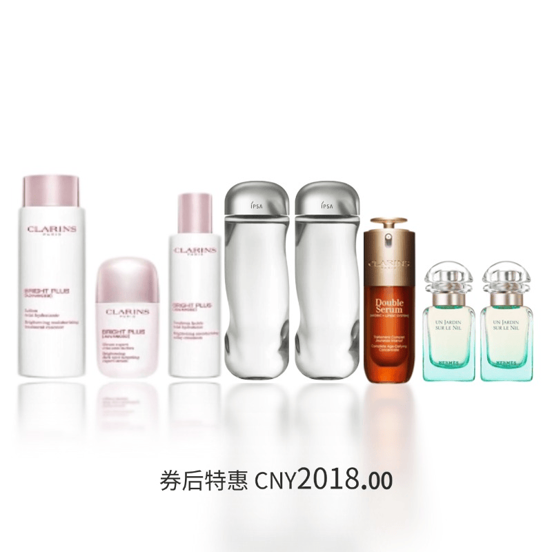 7月双萃超值护肤组合 50ml+100ml+200ml+300ml*2+50ml+30ml*2