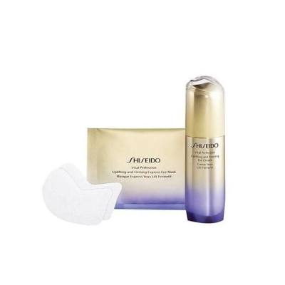 (特卖商品)SHISEIDO 资生堂悦薇智感紧塑修护抗皱组合（12对眼膜 + 15ml眼霜）
