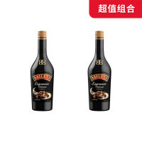 【超值组合】百利浓缩咖啡双瓶装（最佳试饮期到23年8月）