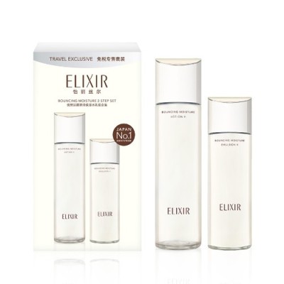 【特卖商品】怡丽丝尔优悦活颜弹润保湿水乳组合装 130ml+170ml 产品限用日期最早为 [2026-03-01]