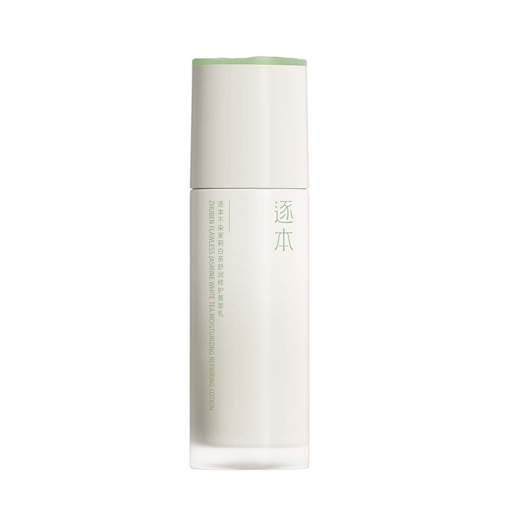 逐本 不染茉莉白茶舒润修护菁萃乳 100ml