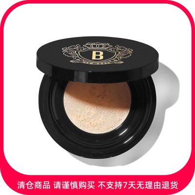芭比波朗 密集奢采蜜粉 01 PURE GLOW 白皙色/10g【商品有效期最早至25年9月1日】