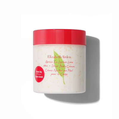 (特卖商品)ELIZABETH ARDEN伊丽莎白雅顿绿茶荔枝身体霜 500ml、有效期至2025年1月