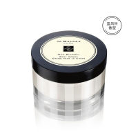 Jo Malone祖 玛珑 润肤乳霜 175ml (蓝风铃香型 ) 暂不提供外包装盒