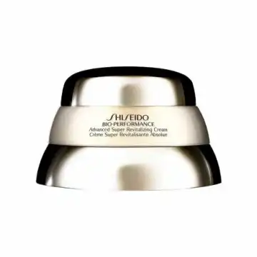 Shiseido 资生堂百优全新精纯乳霜75ml