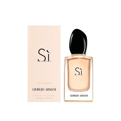 Armani 阿玛尼挚爱女士香水50ml