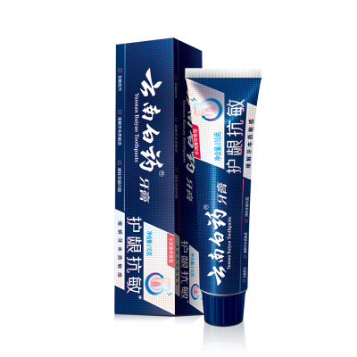 云南白药 牙膏 护龈抗敏 110g