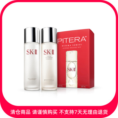 SK-II 神仙水清莹露护肤搭档【神仙CP组合】补水修护 套装 230ml+230ml【商品有效期最早至2025年12月1日】