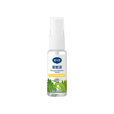 戴可思 6.5h长效驱蚊喷雾 20ml