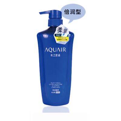 资生堂水之密语净润臻养洗发露护发素600ml[倍润型 ]