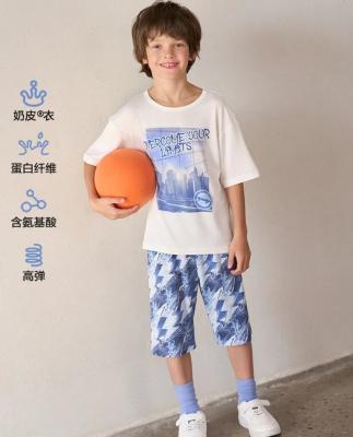爱慕儿童奶皮突破挑战男孩套头短袖睡衣AK241E281[白色 140]