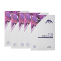 植物医生 【王俊凯推荐 5盒囤货装】青刺果轻敏修红面膜 26ml*7片/盒*5