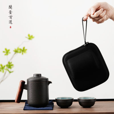 舍得东家一壶两杯+茶巾+旅行包套装（免值品）