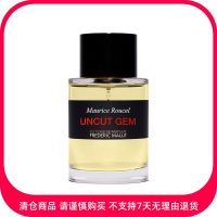 馥马尔 至纯雅士香水 EDP/100ml【商品有效期最早至2026/1/1】