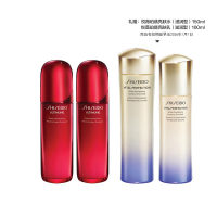 资生堂 红妍肌活滋润挚选组合 红腰子Ⅳ100ml*2+悦薇珀翡水乳 滋润型（赠品）250ml
