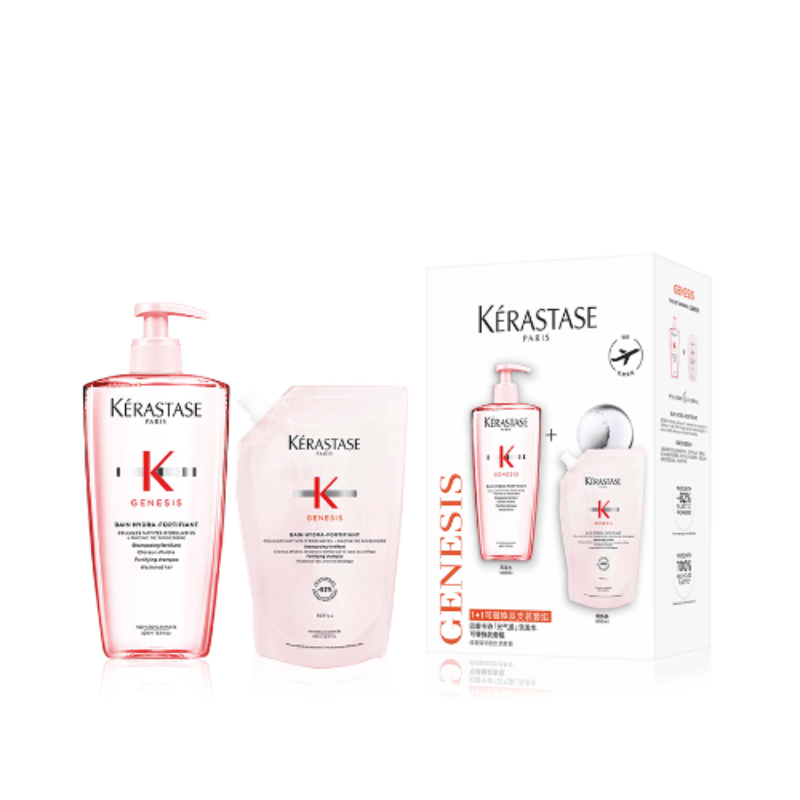 卡诗赋源芯丝沁透洗发水 500ML*2