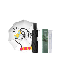 晴雨伞+芦荟胶
