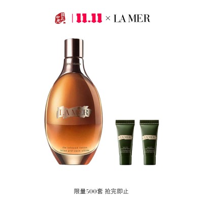 海蓝之谜 鎏金焕颜精华液 150ml+浓缩修护眼霜 3ml*2护肤套组
