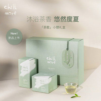 且悠 茶歇小憩礼盒（深层净透）沐浴露300ml+磨砂膏200g[套组]