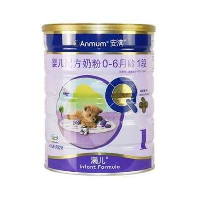 安满满儿一段婴儿配方奶粉 900g