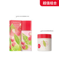 【超值组合】ELIZABETH ARDEN伊丽莎白雅顿 香氛组合 B