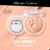 小奥汀 【修饰黑眼圈 俏皮加倍】怦怦腮红膏 线条小狗联名款 4嘟嘟蜜瓜/5.5g