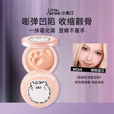 小奥汀 【修饰黑眼圈 俏皮加倍】怦怦腮红膏 线条小狗联名款 4嘟嘟蜜瓜/5.5g