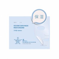 innisfree/悦诗风吟亲肤透润面膜-保湿 20g*10片