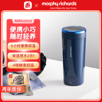 摩飞 【便携0.3L】电热水杯保温杯四档调温便携旅行户外 MR6060 蓝色