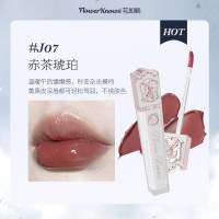 花知晓独角兽系列水晶唇釉[J07赤茶琥珀 ]