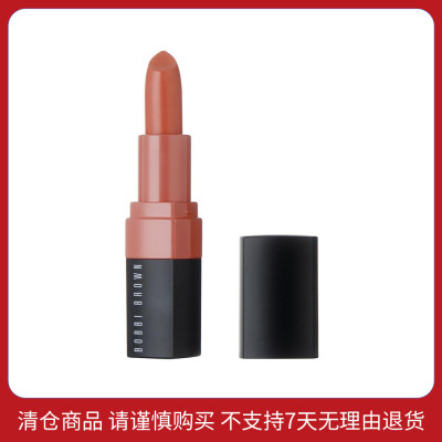 芭比波朗 【效期至2024年8月1日】炙恋柔雾唇膏 43 蜜桃珊瑚 SWEET CORAL/3.4g