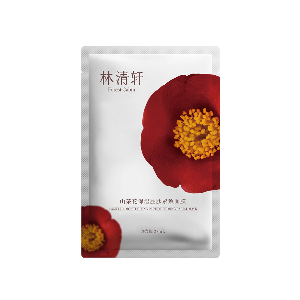 林清轩 山茶花保湿胜肽紧致面膜2.0 27ml*6