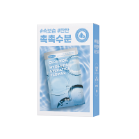 SNP爱神菲焕肤保湿面膜10片