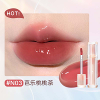橘朵 冰茶镜面唇釉 #N03（粉色系）/1.8g
